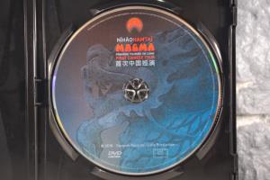 Nihao-Hamtaï - Première tournée en Chine (03)